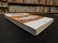 「へたも絵のうち」