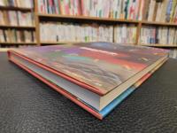 「日本のクラフト　もの　くらし　いのち　創立30周年記念出版」