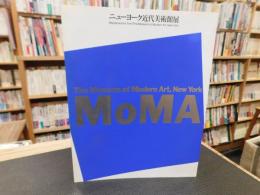 「ニューヨーク近代美術館展」