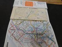 「昭和東京めぐり　 昭和四年(1929)東京電車路線図」