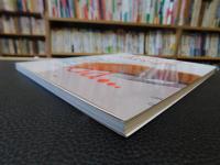 「フードプロセッサーしてみませんか」　 ガーッなレシピ