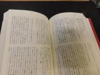 「蝉の述懐」　あるいは愚図の唄