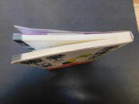 「手塚治虫の愛と癒しの書」　永遠のいのちのなかの生老病死