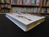 「そのノブは心の扉」