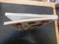 「日本人の知らない日本語」　 なるほど～×爆笑!の日本語"再発見"コミックエッセイ