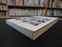 「アシステッド　リビング」　アメリカの高齢者の暮らしに学ぶ