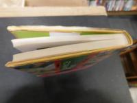 「昭和の戦争　カリカチュア」　一コマ漫画でたどる平和史