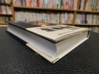 「生と死の美術館」