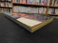 「ポール・ニューマン」　孤独な彷徨とロマン