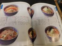 「毎日の麺特選」　スパゲッティ、ラーメン、うどん、そば、そうめん