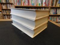 「宮崎兄弟伝　上・中・下　３冊揃」