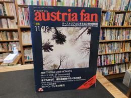「austria fan　オーストリア　ファン　198８年１１/１２月」