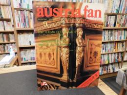「austria fan　オーストリア　ファン　198８年９月」