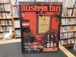「austria fan　オーストリア　ファン　198８年５月」