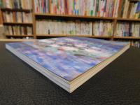 「画業60年　村山密展」　セーヌの岸辺から