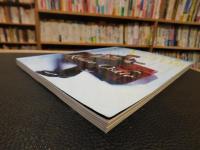 「アコースティック・ギター・マガジン VOL・４２　２００９年秋」