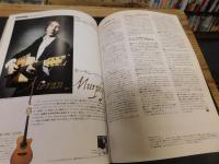 「アコースティック・ギター・マガジン VOL・３５　２００８年冬」