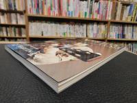 「アコースティック・ギター・マガジン VOL・３１　２００７年冬」
