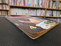 「大相撲　1960年　４月　春場所総決算号」