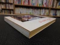 「リトミック・プレイルーム」　 動きのためのピアノ即興演奏法