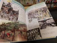 「明治まるごと歴史図鑑　１　文明開化で日本はこんなに変わった！」