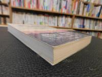 「ドイツ現代政治史」　名望家政治から大衆民主主義へ