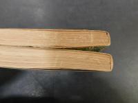 「制度通　上・下　２冊揃」