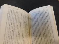 「尼僧の手紙」