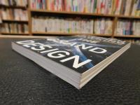 「The grand design」
