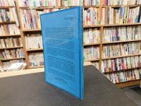 「These modern women」　autobiographical essays from the twenties