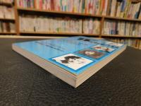 「These modern women」　autobiographical essays from the twenties
