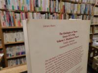 「The Ideologies of theory 　essays 1971-1986 　volume 1　Situations of theory」
