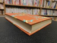 「羽仁もと子著作集　第1巻 　人間篇　昭和５４年　１２刷」