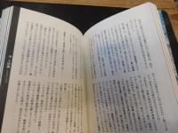 「近鉄魂とはなんだったのか? 」　最後の選手会長・礒部公一と探る