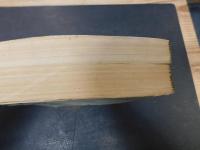 「宋高僧傳　上・下　２冊揃」