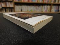 「原典訳　チベットの死者の書」