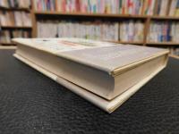 「現代漫画家列伝」　漫画100年史