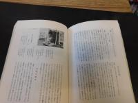「第一宗像丸　追憶」