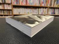 「ビーマイべイビー」　Mitsuo Shindo retrospective