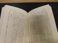 「薄暮の京」