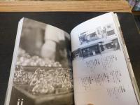 「江戸な日用品」