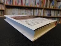 「ダブリンで日本美術のお世話を」