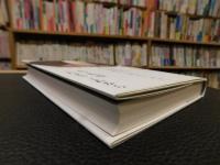 「家庭料理は郷土料理から始まります。」　 松田美智子が伝えたい日本の四季の味
