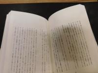 「家庭料理は郷土料理から始まります。」　 松田美智子が伝えたい日本の四季の味