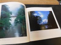「祖谷かずら橋 　高橋毅写真集」