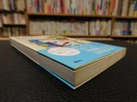 「はたらけ！　冷蔵庫」　知らなかった!こんなトクする使い方