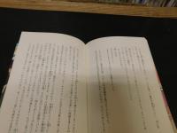 「クイズ研究会チームスリー」