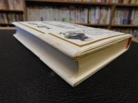 「本の背表紙」