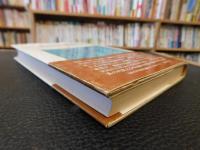 「積乱雲の彼方に」