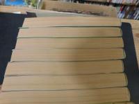 「伊達政宗　普及版　昭和６１年　全８冊揃」